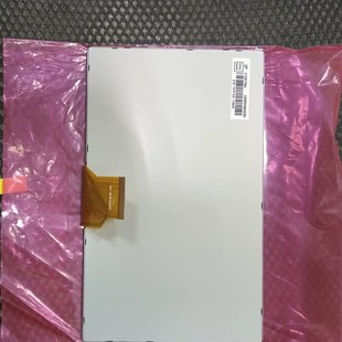 AT080TN64 800480分辨率 群创8寸50pin全新车载导航工控液晶屏
