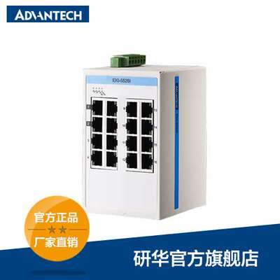研华16百兆端口ProView(组态)系列工业以太网交换机 EKI-5526I