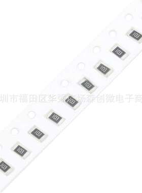 2512贴片电阻5%阻值100R/160R/220/330/470/510/680/750/820/910R