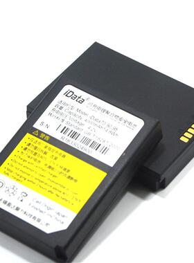 iDATA70 MC90 90HC 95V 95W 95E 95HC PDA原装电池数据采集器电板