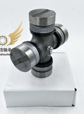 东风EQ153 乘龙王EQ6D142 47X140 47X143 万向节十字轴承传动轴