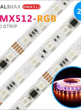 5050RGB幻彩灯带DMX512可编程像素软灯条60灯炫彩跑马柔性灯条24V