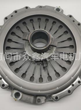 离合器套件 压盘 摩擦片轴承81300059028 HK32026 127401