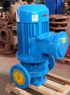 立式单级单吸管道热水泵 IRG热水泵价格 IRG40-125IA 离心泵