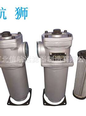 RF-330×5 10 20 30 3 F-Y/C 回油过滤器