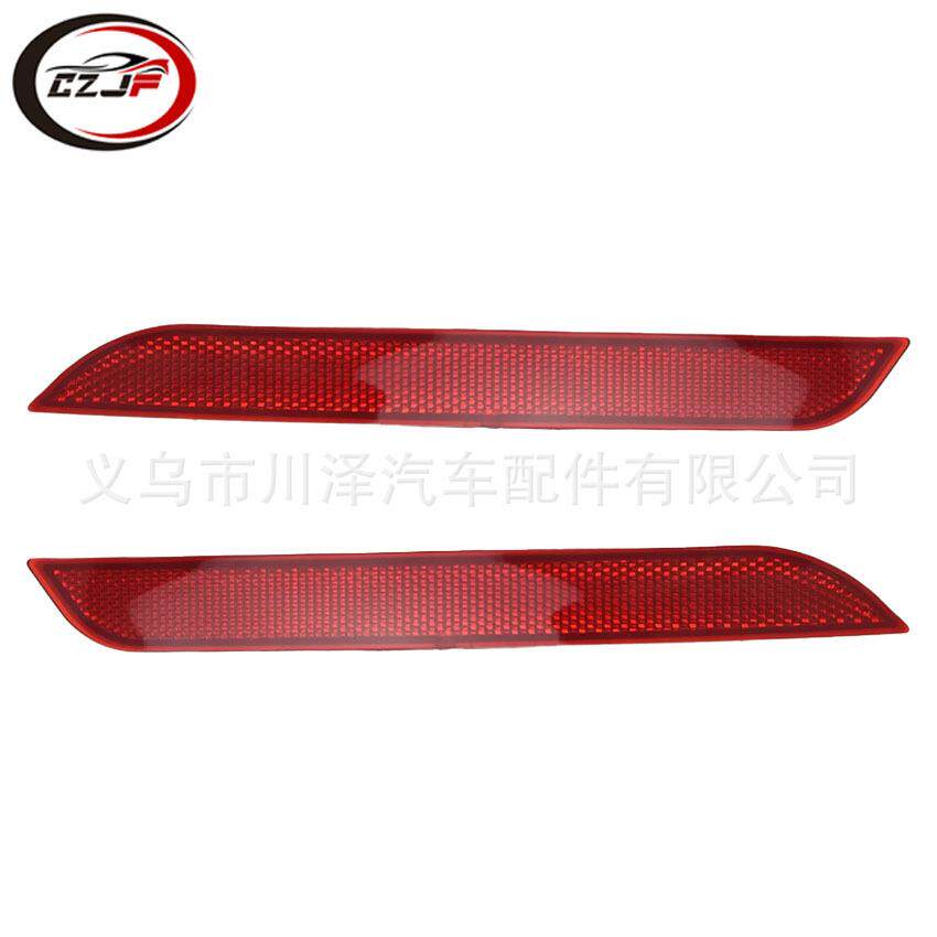 适用2012-2014/3系F30后保险杠反射器63147301