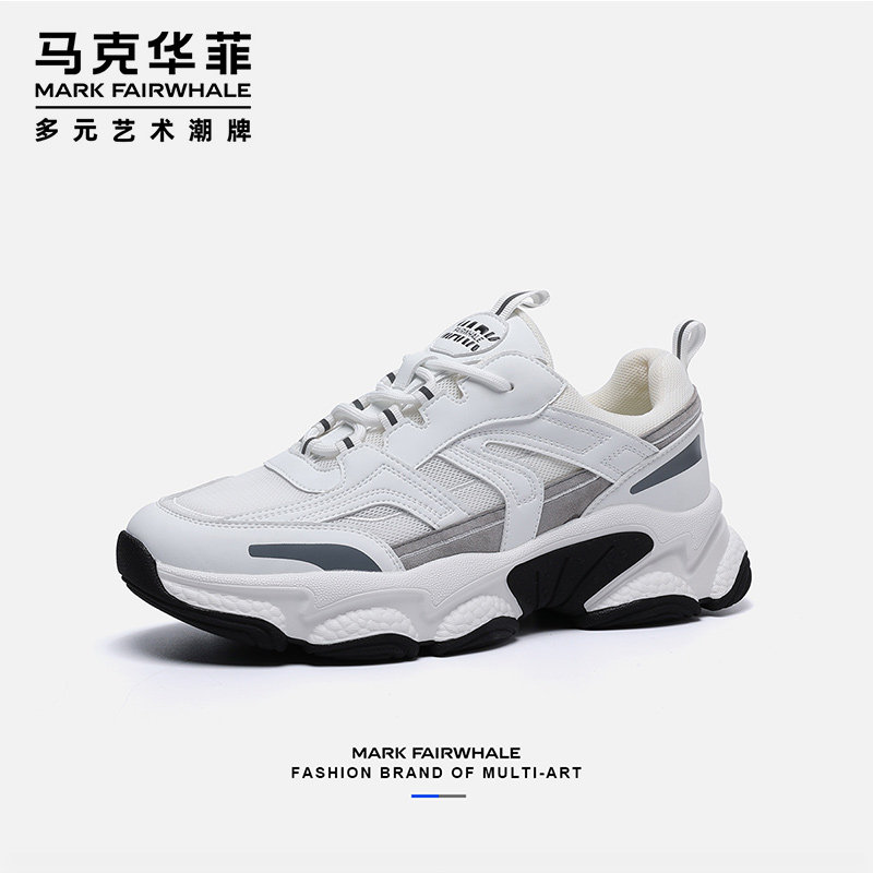马克华菲男士运动鞋子冬季厚底增高老爹鞋男休闲男鞋加绒保暖棉鞋,流行男鞋,时尚休闲鞋,淘宝优惠券,粉丝福利购,淘宝优惠卷