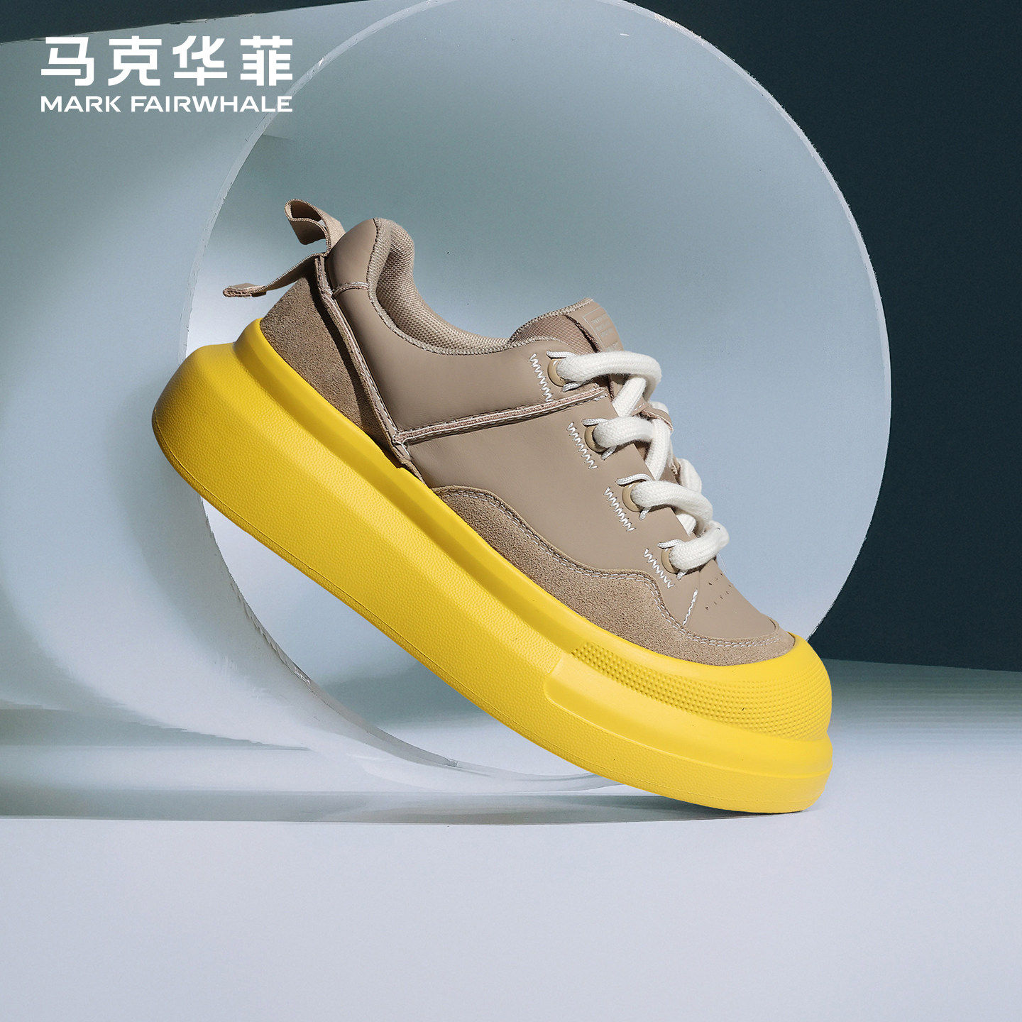 马克华菲男鞋2026新款秋季美式休闲鞋子软底增高德训潮鞋男士板鞋,流行男鞋,休闲板鞋,淘宝优惠券,粉丝福利购,淘宝优惠卷