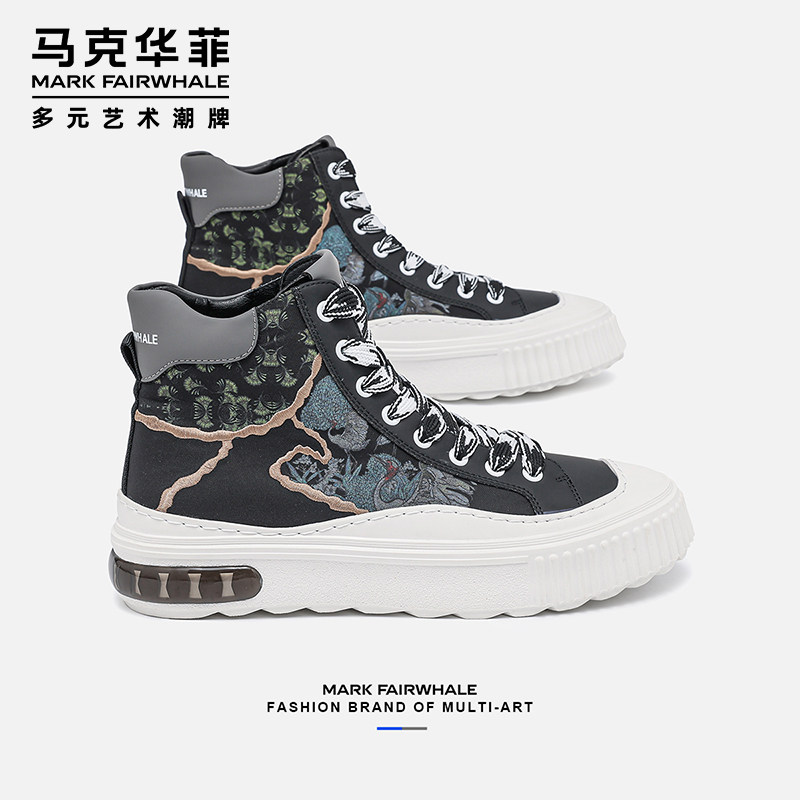 马克华菲鞋子高帮鞋男2026新款百搭潮鞋夏季板鞋潮流韩版休闲男鞋,流行男鞋,高帮鞋,淘宝优惠券,粉丝福利购,淘宝优惠卷