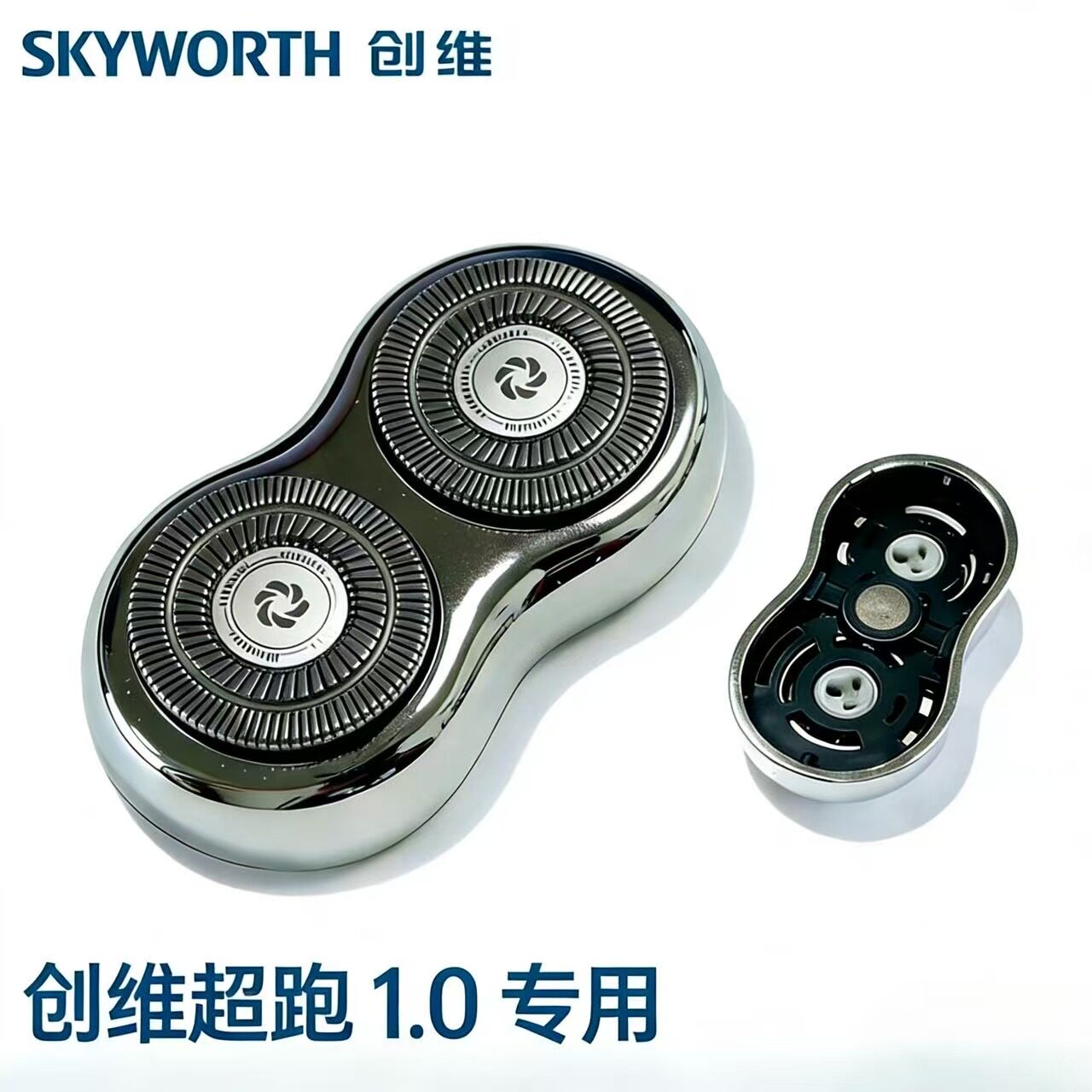 【官方正品CP52刀头】