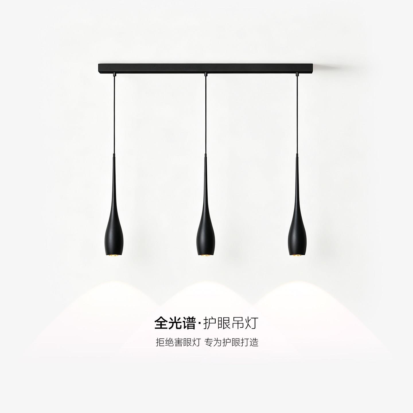 餐厅吊灯现代简约北欧三头吧台餐桌长条灯全光谱护眼主卧室床头灯