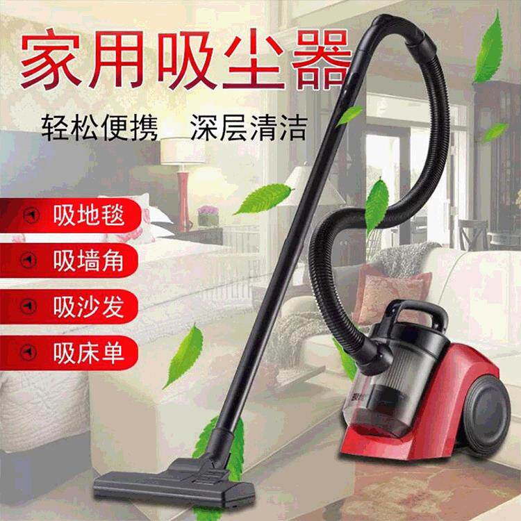 家用大功率手持吸尘器卧式地毯除尘机一体干湿两用扬子吸尘器