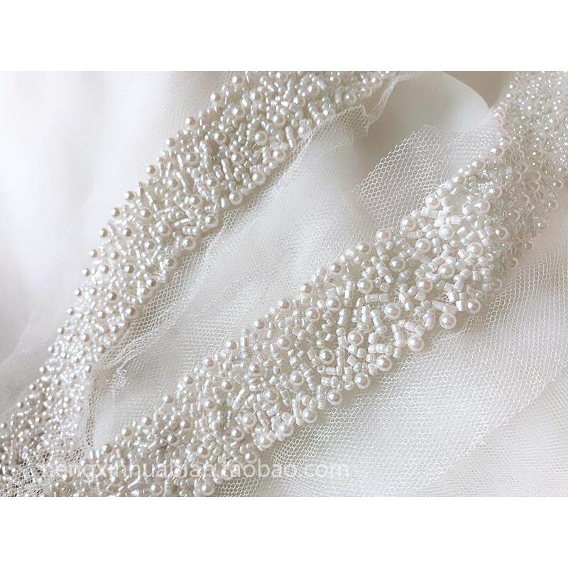 乳白色1.8码长钉珠花边辅料手工diy服装衣领腰带颈项装饰材料配饰
