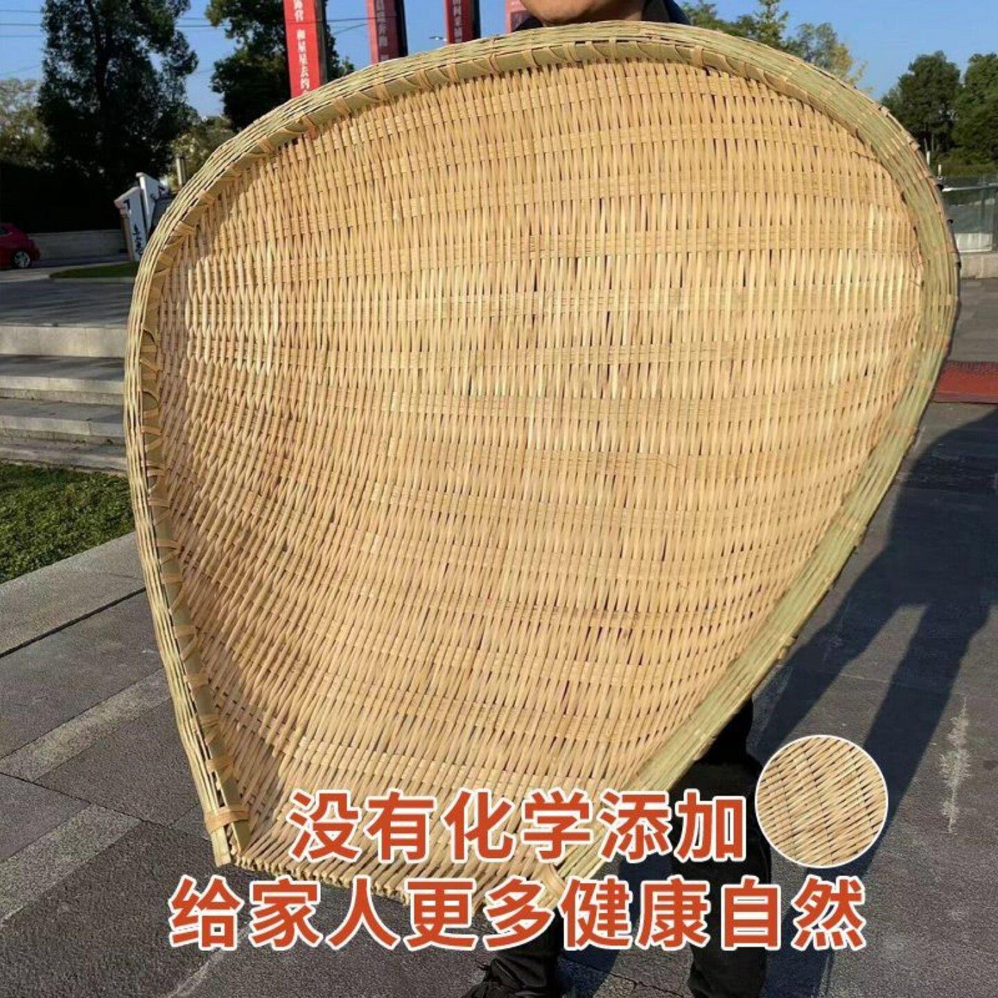 特大手工筲箕簸箕洗菜淘米晾晒竹编织品收纳沥米竹篮沥水火锅店