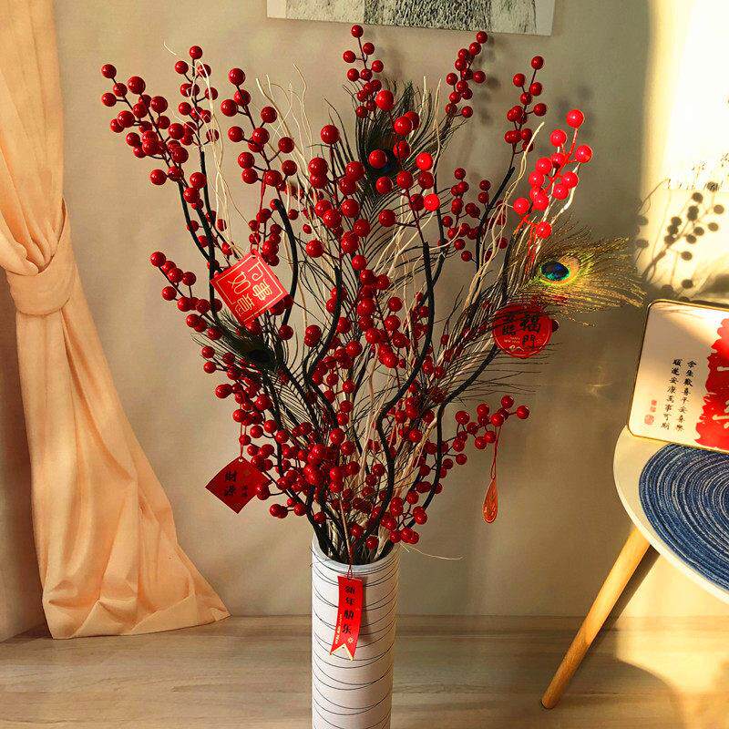 客厅摆设花干花红果子仿真花发财果新年婚庆乔迁高枝落地假花摆件