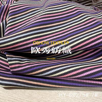210克棉条纹2*2罗纹坑条弹力针织面料打底T恤背心连衣裙娃衣布料