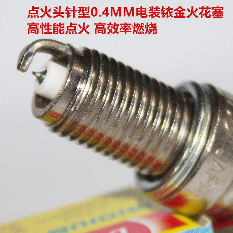 电装铱金火花塞适用于贝纳利502 752 899 702幼师龙卷风金鹏1130