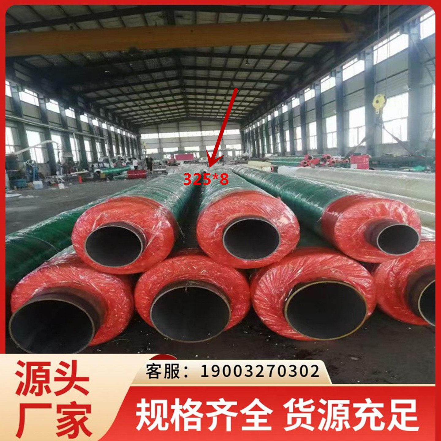 钢套钢蒸汽保温钢管 内滑动市政供热管道 直埋式岩棉耐高温保温管
