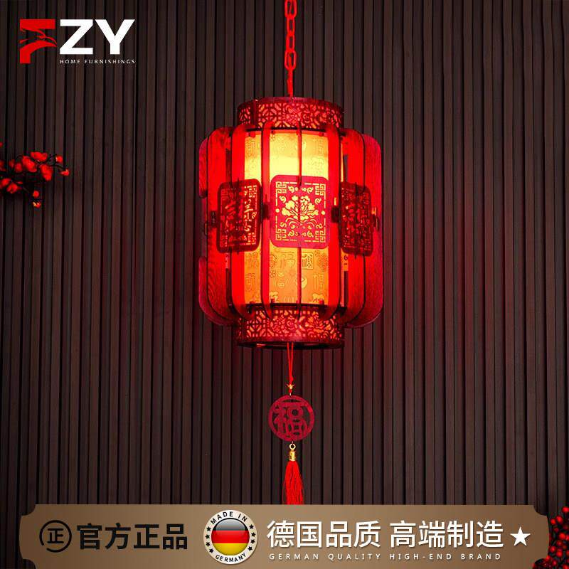 2025年新款元宵节过年新年灯笼中式阳台高端旋转挂饰过年红宫灯