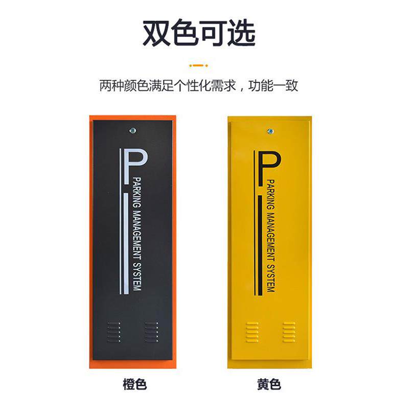 栅栏机杆停车场社区门禁栅栏杆铝合金升降直杆门卫拦车阻车杆栅栏