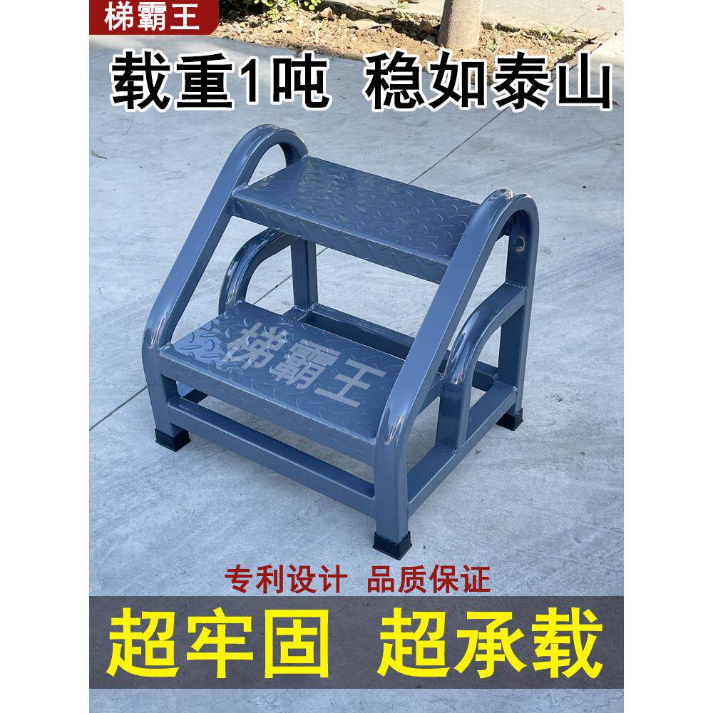 工业阶梯小楼梯工业仓库爬梯家用梯子阳台梯子脚踏板