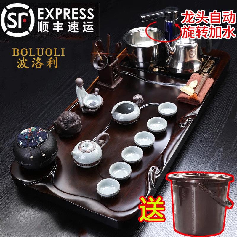 整块黑檀实木茶盘功夫茶具套装家用整套全自动一体功夫泡茶台高端