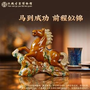 汉魏古窑唐三彩踏云马到成功摆件凌云马家居风水办公开业乔迁礼品