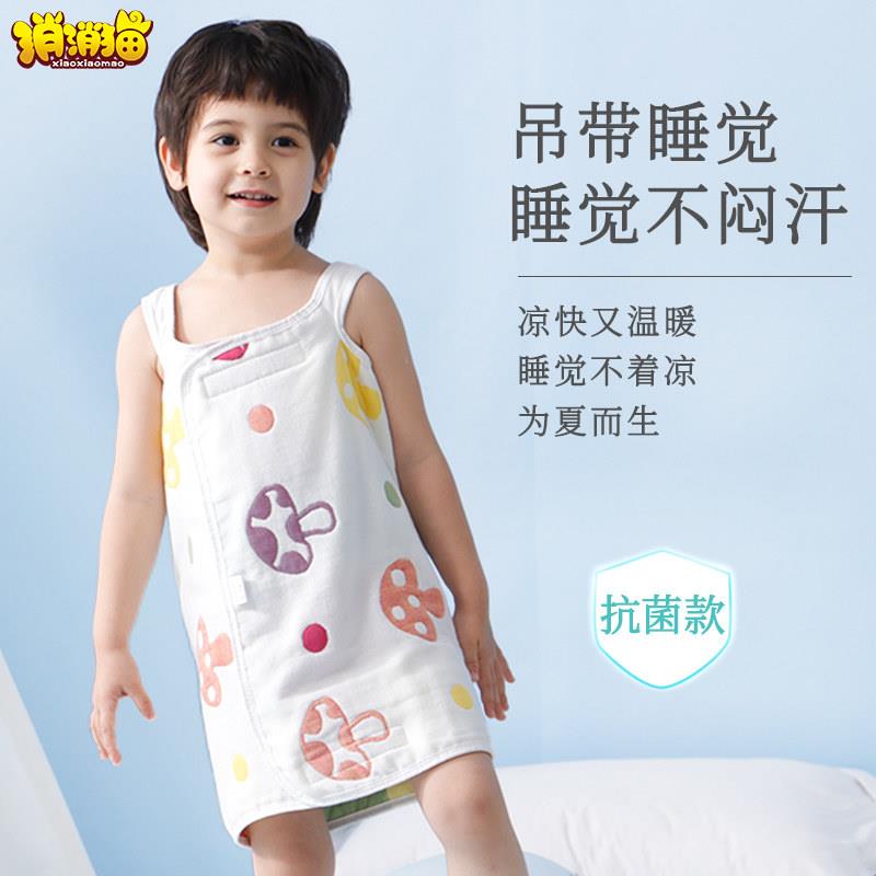 睡袋儿童夏季薄款护肚防踢被吊带纱布棉婴儿无骨睡衣无袖宝宝背心