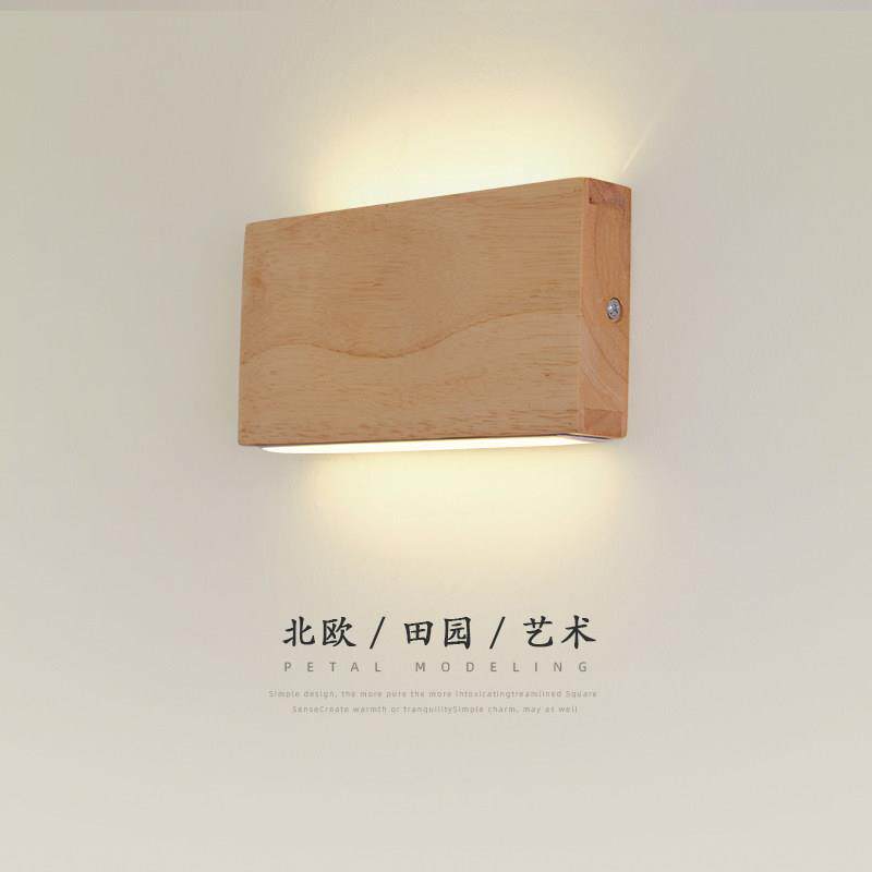 实木壁灯现代简约原木风卧室床头灯极简ins风走廊过道背景墙灯具