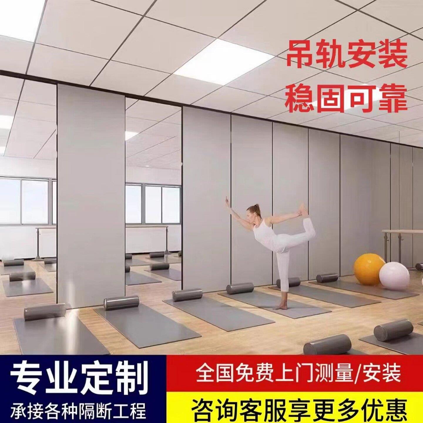 活动隔断墙办公室屏风适用于会议室的可移动隔音吊轨门 学校用折图片