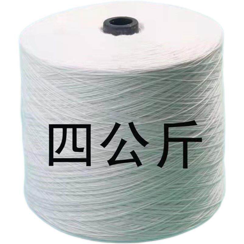 大卷豆架线大棚棉线粗线编织袋封口线各种彩色线粽子线辣椒专用线