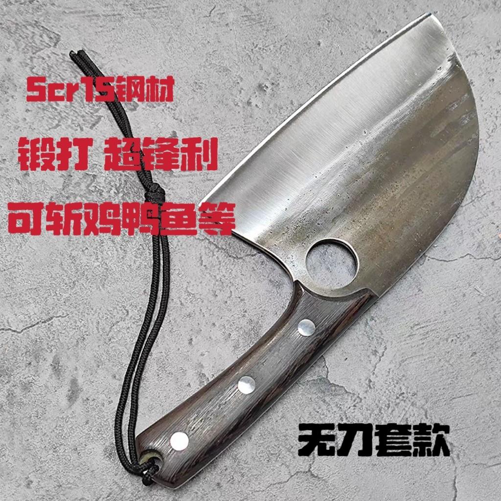 手工全锻打蛤刃戒指菜刀老头刀小斩切两用斩鸡鸭鹅鱼肉家用圆头斩