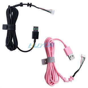 全新Razer雷蛇 锐蝮蛇竞技版有线 线滑鼠线 线 USB连接线 线维修