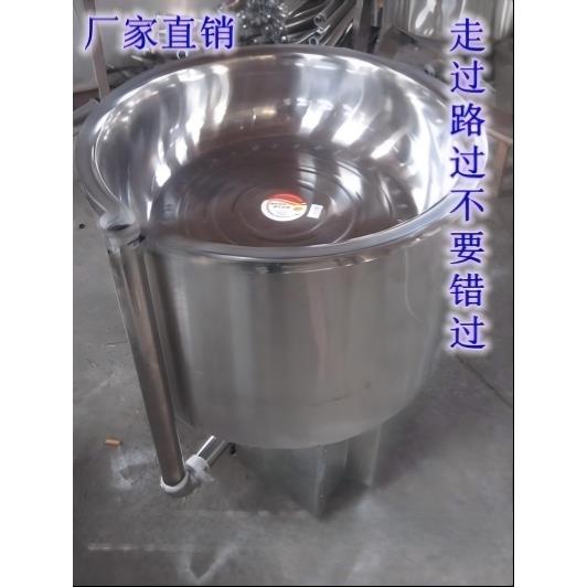 和渣机 上渣机 豆渣搅拌机 平底尖底和渣机 和渣量40斤 60斤 80斤