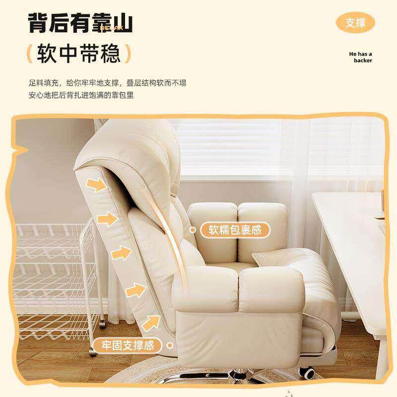 折叠躺椅办公室午休电脑椅舒服懒人沙发椅夏季可躺可坐两用靠背椅