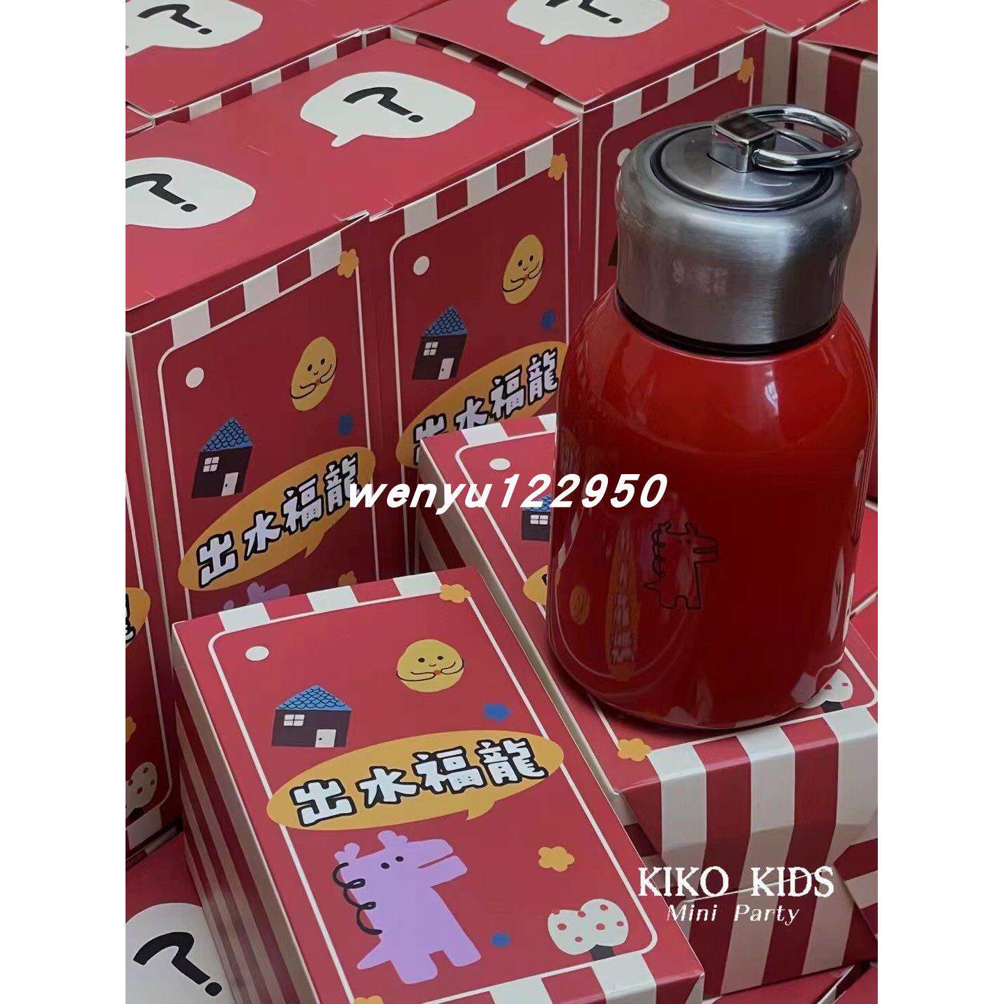 可爱的小恐龙304不锈钢紧凑便携式小胖300毫升迷你绝缘冷水杯