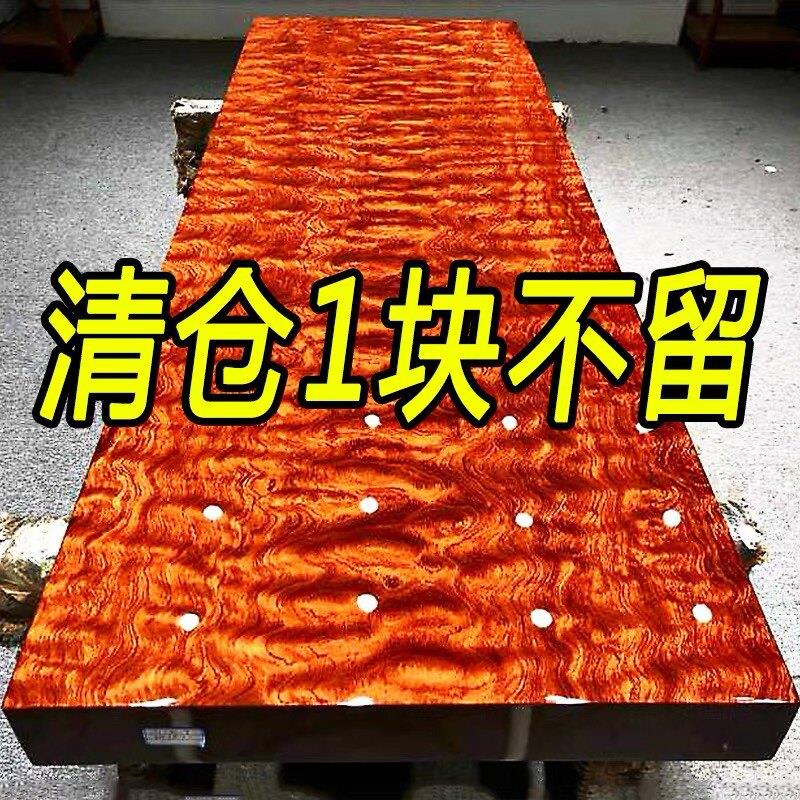 巴花实木大板茶桌茶台书桌餐桌办公桌奥坎黑檀胡桃木家俱全场清仓图片