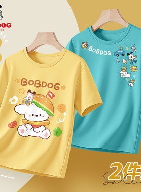 巴布豆童装男童短袖t恤夏季26新款纯棉大童半袖男孩衣服儿童上衣