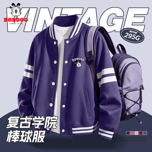 巴布豆卡乐男童秋季外套2026新款学院风中大童美式棒球服儿童上衣