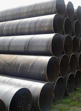 Q235钢XWU护DN1600*2直缝焊管钢护筒筒桩支0柱钢打管