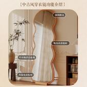 古全身镜落地镜中家用女浪镜子挂墙穿波衣镜CSO高级生卧室简约试