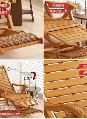 竹摇椅折叠躺椅老23661椅式老大人家用午台睡凉摇阳休闲逍遥椅坐