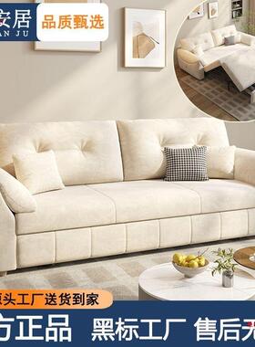 科绒布沙发床油两用可折叠一体小户型技奶风储物单人TVG双二用床