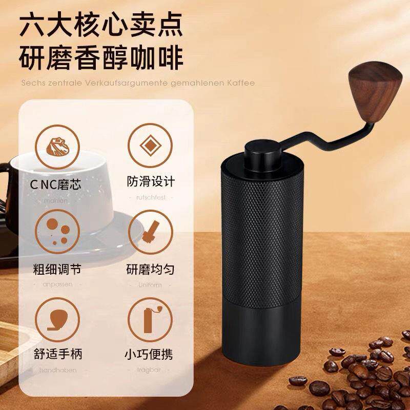 手研摇咖啡磨机家用手冲意式磨器具随豆无品牌/行现磨手不动锈钢C