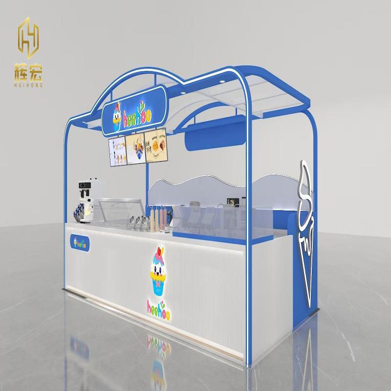 商场冷饮经奶漆茶吧台水果捞酸奶柜台果冰淇淋汁多点位烤展247示