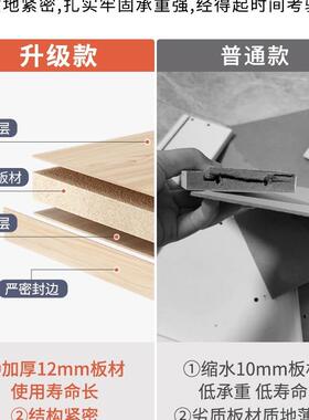 文件柜柜办公室木P106D-88质带带锁可移动储物柜抽屉轮柜桌下收纳