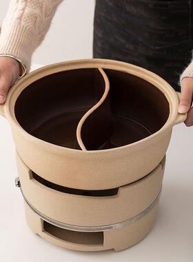 老式鸳鸯炉土砂锅明火陶瓷锅木炭炉围户外港cp#42868锅式打边炉碳