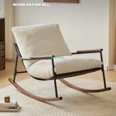 厅摇椅躺人椅阳台家用休闲椅子午休懒人沙发摇摇椅xky 193轻奢大
