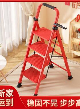 梯子家小用折叠人楼字NHD梯功能室内梯爬多梯安全加厚伸缩型便携