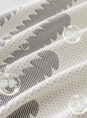 冰0丝沙发巾22MY-麦芽5夏凉一片式沙全包防滑发盖布i感ns风轻奢感